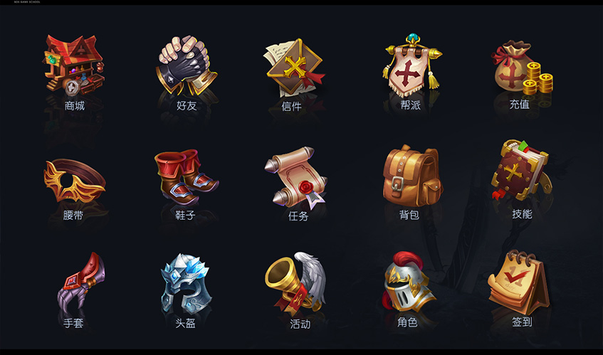 赏金国际UI设计